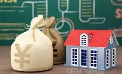 太原离职公积金怎么取（离职如何取住房公积金的钱）